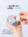 Anua Birch 70 Moisture booster serum