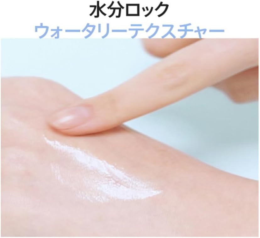 Anua Birch 70 Moisture booster serum