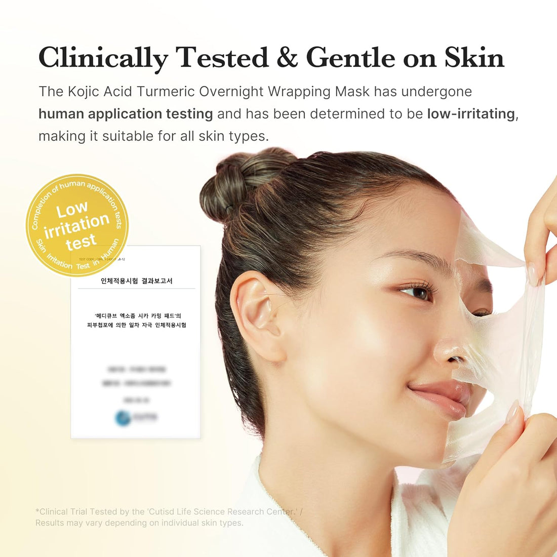 MEDICUBE Kojic Acid Turmeric Night Wrapping Mask