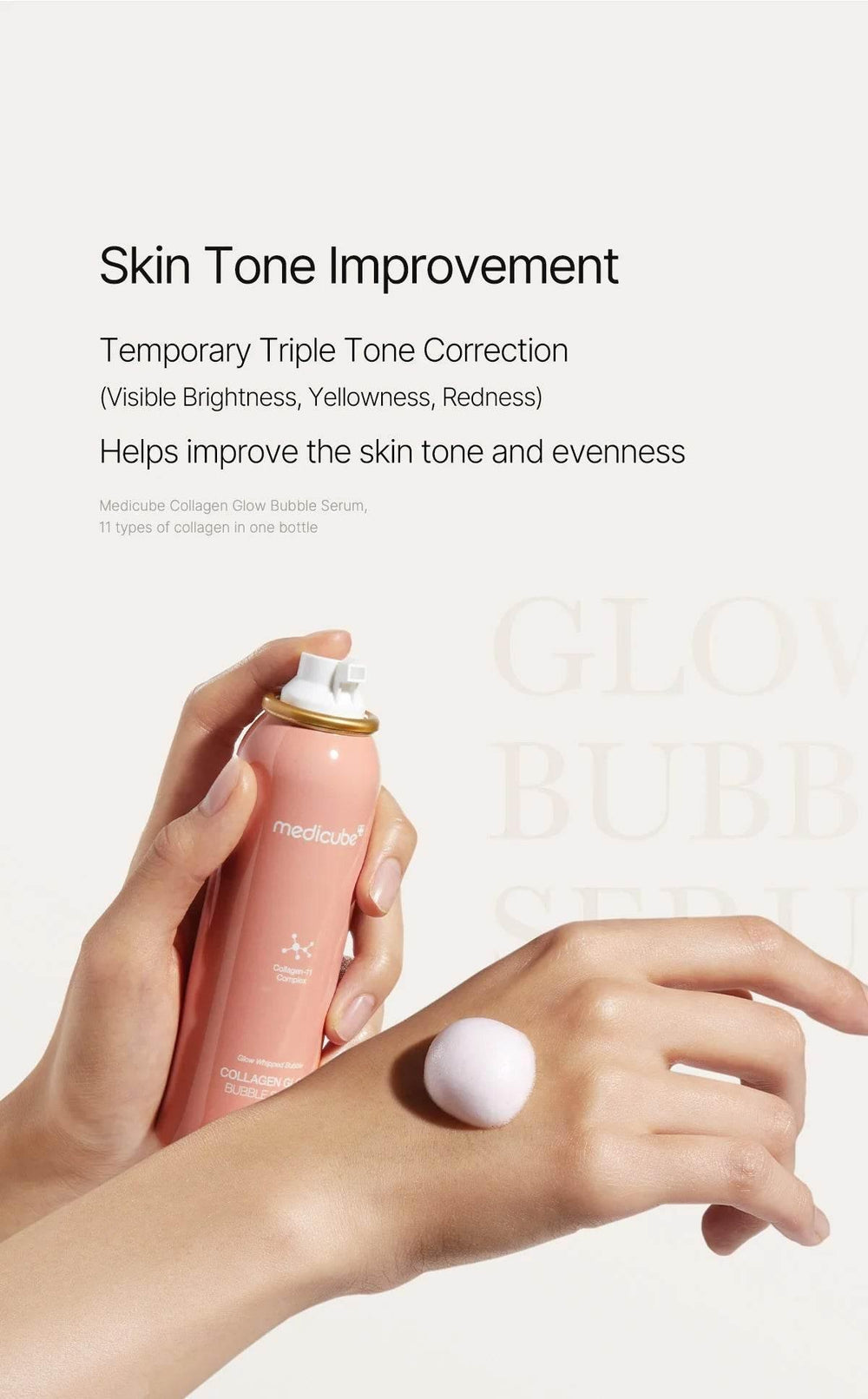 Medicube - Collagen Glow Bubble Serum 100ml
