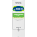 Cetaphil Daily Hydrating Lotion with Hyaluronic Acid 88ml