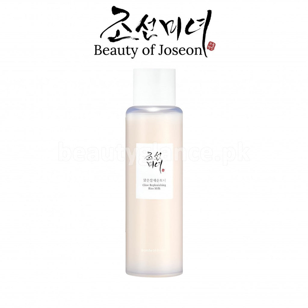 Beauty of Joseon Glow replenishing Rice Milk 150 ML