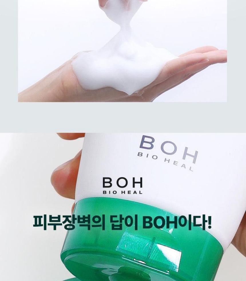 BIOHEAL BOH - Panthecell Repair Cica Soothing Cleanser 160ml