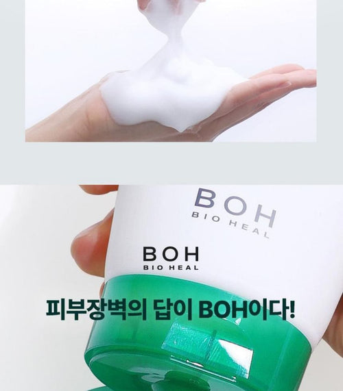 BIOHEAL BOH - Panthecell Repair Cica Soothing Cleanser 160ml