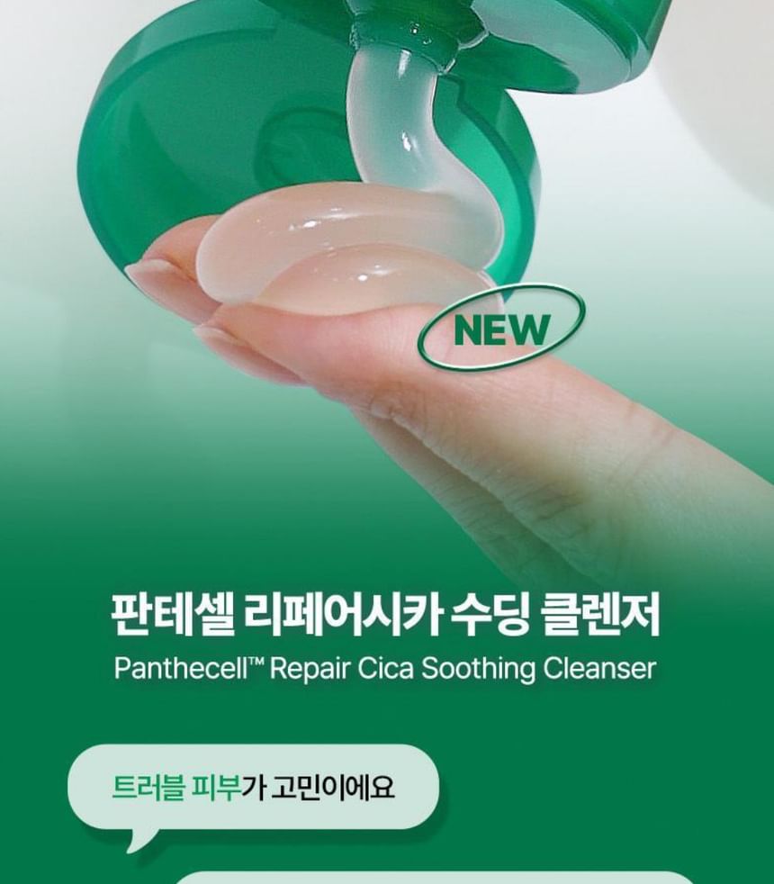 BIOHEAL BOH - Panthecell Repair Cica Soothing Cleanser 160ml