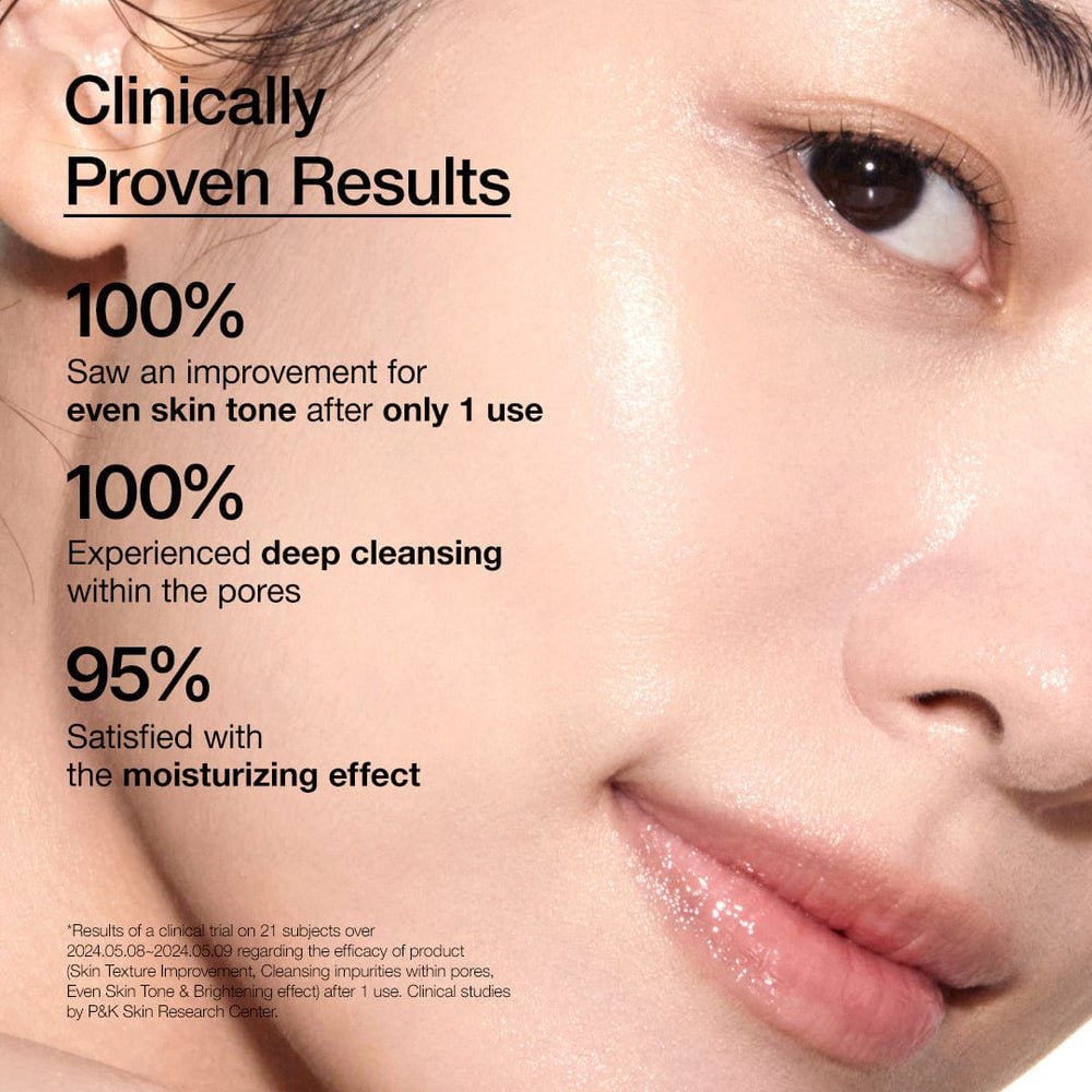 Anua Rice + Ceramide Enzyme Brightening Cleansing Powder 40g