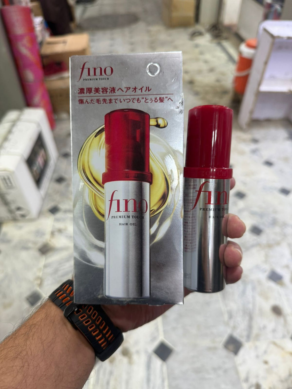 Shiseido Fino Premium Touch Rich Serum Hair Oil