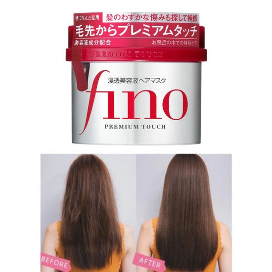 SHISEIDO - Fino Premium Touch Hair Mask