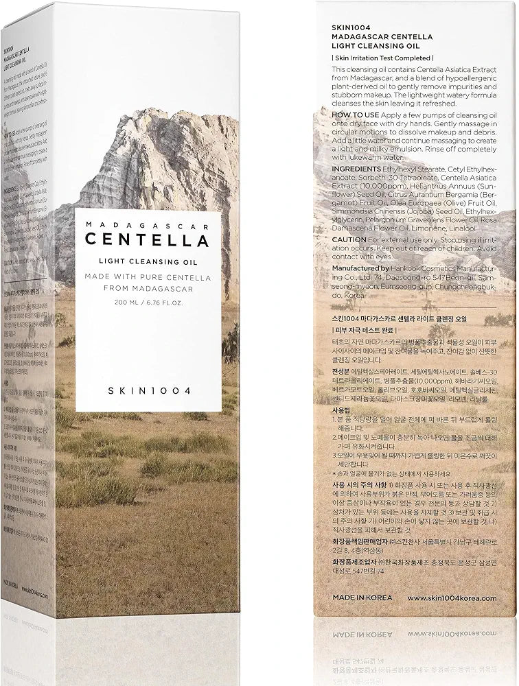 Skin 1004 Centella light Cleansing Oil 200 ML