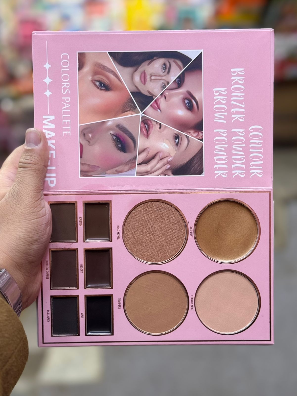 Mocallure All in One 6 folding Make-up Palette