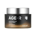 Medicube - AGE-R Glutathione Glow Capsule Cream 50ml